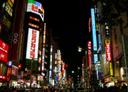 City of Tokyo