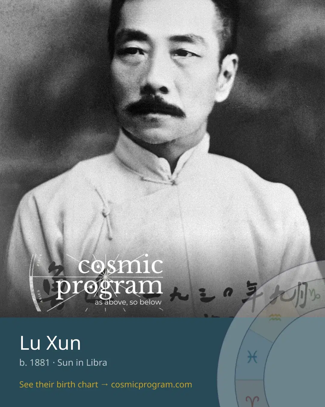 Lu Xun