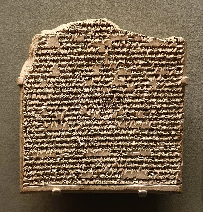 Fig 3. Babylonian Eclipse Observance Ritual: Seleucid Period, Mesopotamia (3rd-1st Century BC), Morgan Library & Museum, New York City (Daderot, Public domain, ref: Wikimedia Commons )